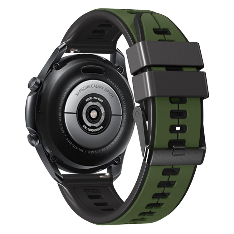 20mm Universal Vertical Line Two-Color Silicone Watch Band(Army Green+Black) - Smart Wear by PMC TechLife | Online Shopping South Africa | PMC TechLife