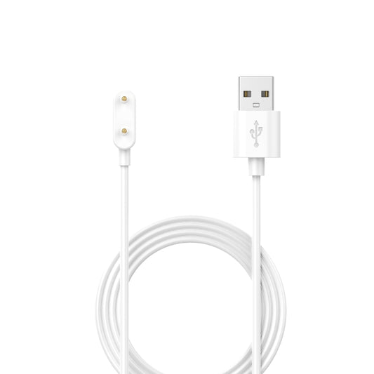 For Huawei Band 8 Smart Watch USB Charging Cable Without Chip Protection(White) - Smart Wear by PMC Jewellery | Online Shopping South Africa | PMC Jewellery