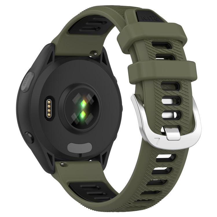 For Garmin Forerunner 265S 18mm Sports Two-Color Steel Buckle Silicone Watch Band(Army Green+Black) - Smart Wear by PMC Jewellery | Online Shopping South Africa | PMC Jewellery