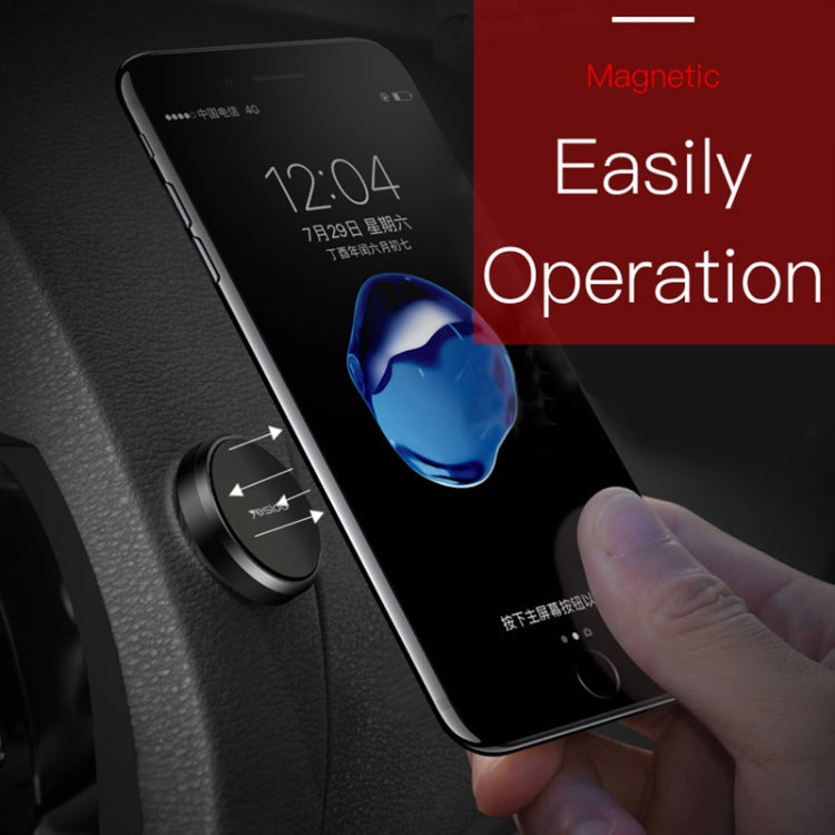 Yesido C38 Car Round Plate Magnetic Phone Holder(Black) - Car Holders by Yesido | Online Shopping South Africa | PMC TechLife