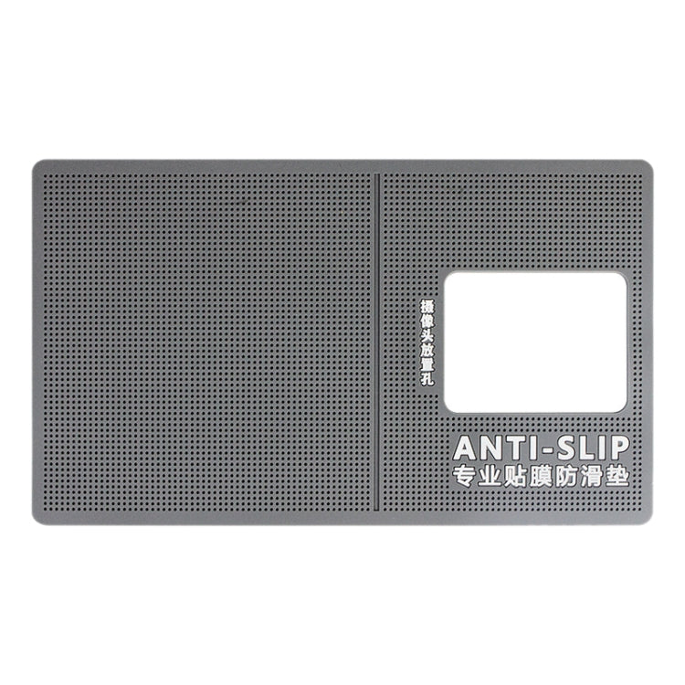 Professional Silicone Non-slip Mat - Working Mat by PMC TechLife | Online Shopping South Africa | PMC TechLife