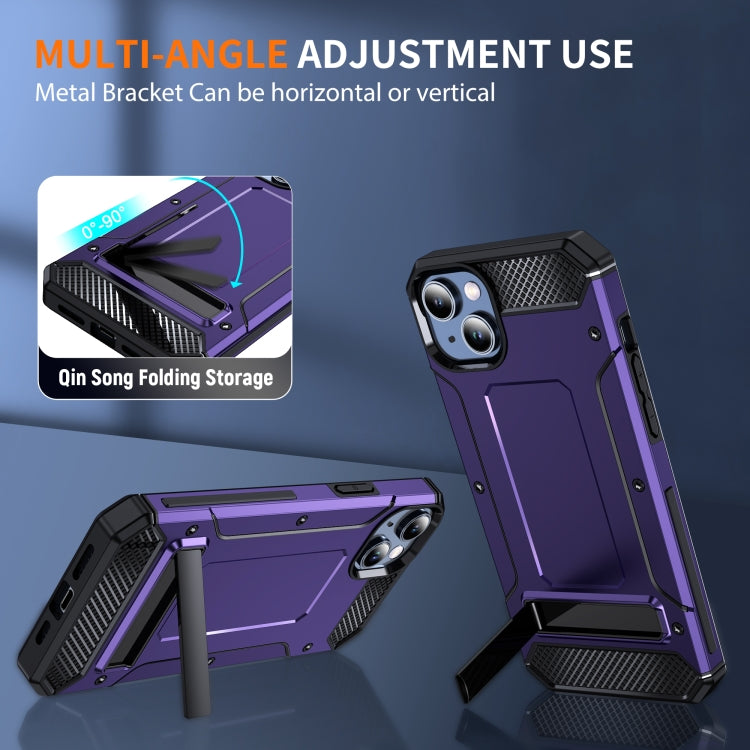 For iPhone 12 Pro Max Matte Holder Phone Case(Purple) - iPhone 12 Pro Max Cases by PMC Jewellery | Online Shopping South Africa | PMC Jewellery