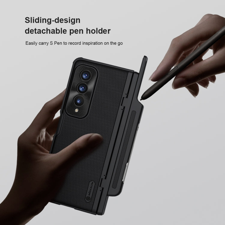 For Samsung Galaxy Z Fold4 5G / W23 NILLKIN Frosted Fold PC + TPU Phone Case(Black) - Galaxy Z Fold4 5G Cases by NILLKIN | Online Shopping South Africa | PMC Jewellery