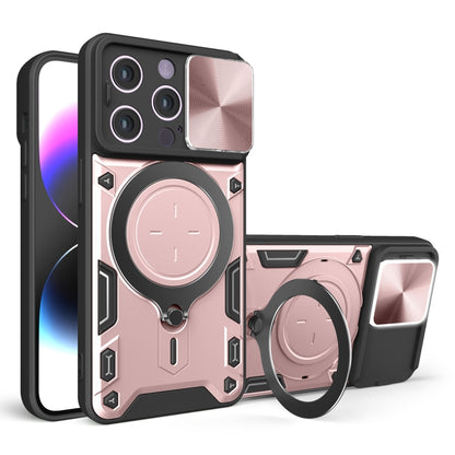 For iPhone 14 Pro CD Texture Sliding Camshield Magnetic Holder Phone Case(Pink) - iPhone 14 Pro Cases by PMC Jewellery | Online Shopping South Africa | PMC Jewellery