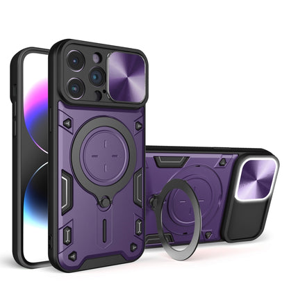 For iPhone 14 Pro Max CD Texture Sliding Camshield Magnetic Holder Phone Case(Purple) - iPhone 14 Pro Max Cases by PMC Jewellery | Online Shopping South Africa | PMC Jewellery