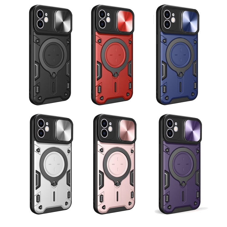 For iPhone 12 CD Texture Sliding Camshield Magnetic Holder Phone Case(Silver) - free shipping - PMC TechLife - Order now!