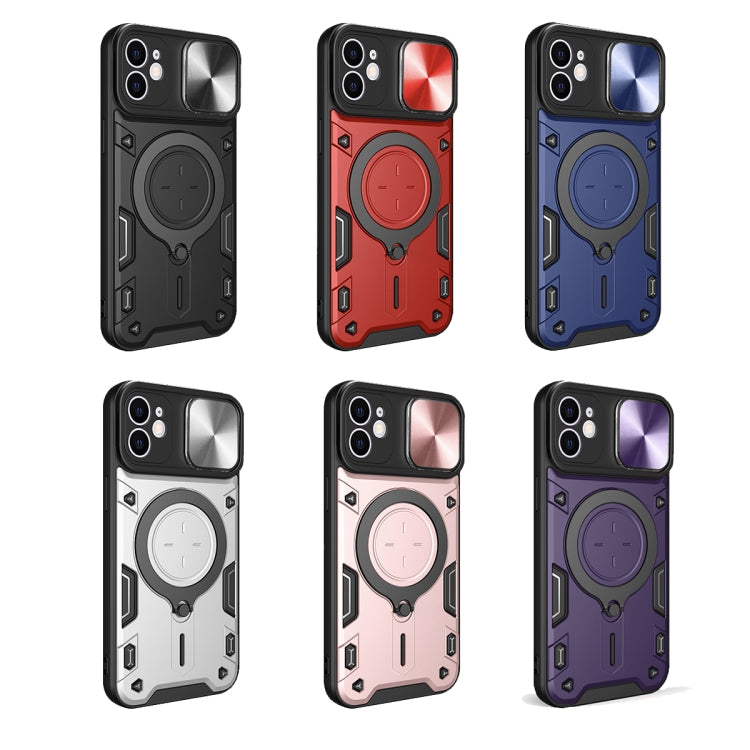 For iPhone 11 CD Texture Sliding Camshield Magnetic Holder Phone Case(Red) - free shipping - PMC TechLife - Order now!