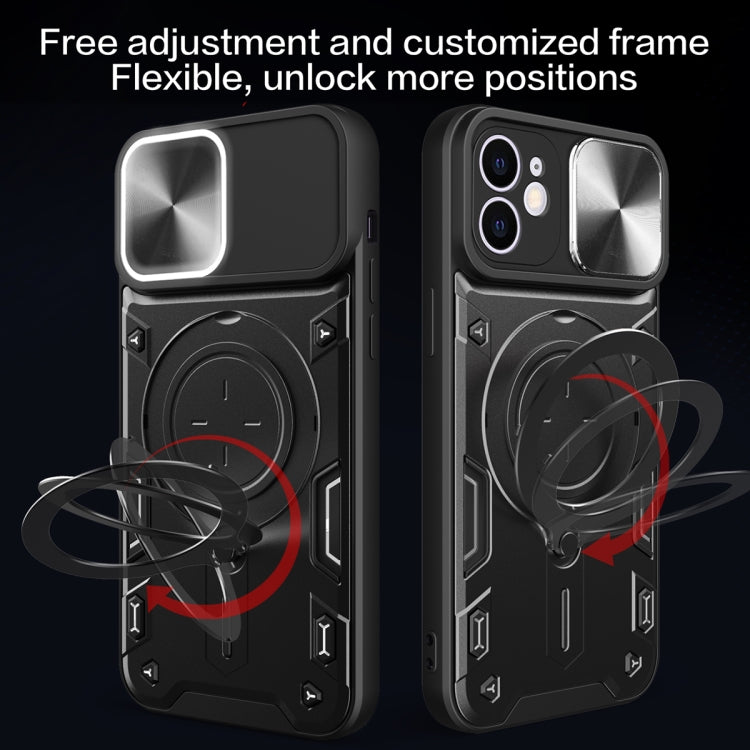 For iPhone 11 CD Texture Sliding Camshield Magnetic Holder Phone Case(Red) - free shipping - PMC TechLife - Order now!