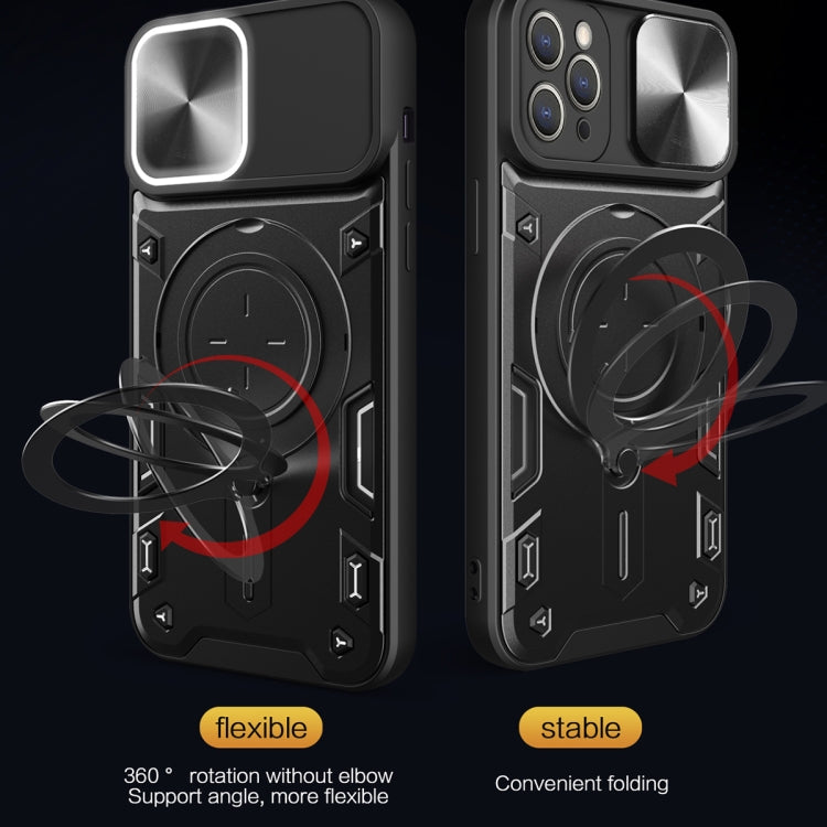 For iPhone 11 Pro CD Texture Sliding Camshield Magnetic Holder Phone Case(Black) - iPhone 11 Pro Cases by PMC Jewellery | Online Shopping South Africa | PMC Jewellery