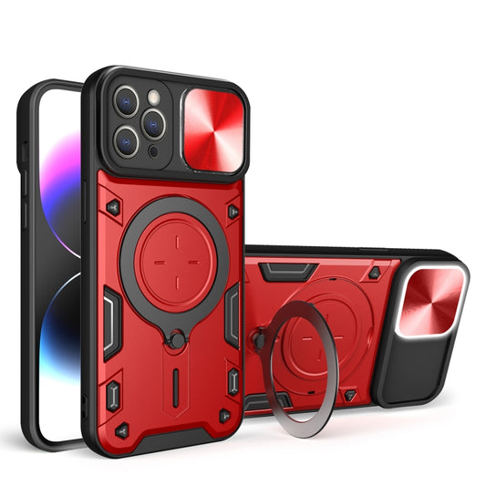 For iPhone 11 Pro Max CD Texture Sliding Camshield Magnetic Holder Phone Case(Red) - iPhone 11 Pro Max Cases by PMC Jewellery | Online Shopping South Africa | PMC Jewellery