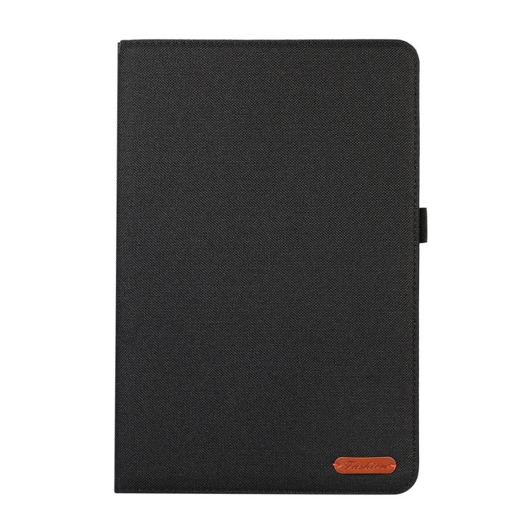 For Huawei MatePad 11 2023 Fabric Leather Tablet Case(Black) - free shipping - PMC TechLife - Order now!