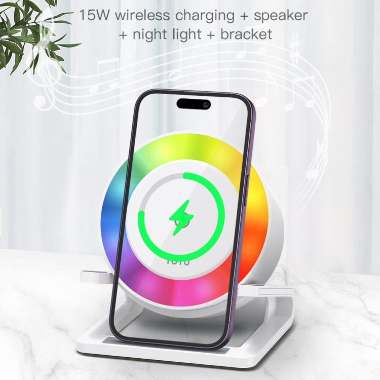 TOTU M6064Q 4 in 1 Multifunctional Wireless Charging Bluetooth Speaker(White) - Desktop Speaker by TOTUDESIGN | Online Shopping South Africa | PMC Jewellery