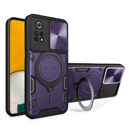 For Xiaomi Poco X4 Pro 5G CD Texture Sliding Camshield Magnetic Holder Phone Case(Purple) - Poco X4 Pro 5G Cases by PMC Jewellery | Online Shopping South Africa | PMC Jewellery