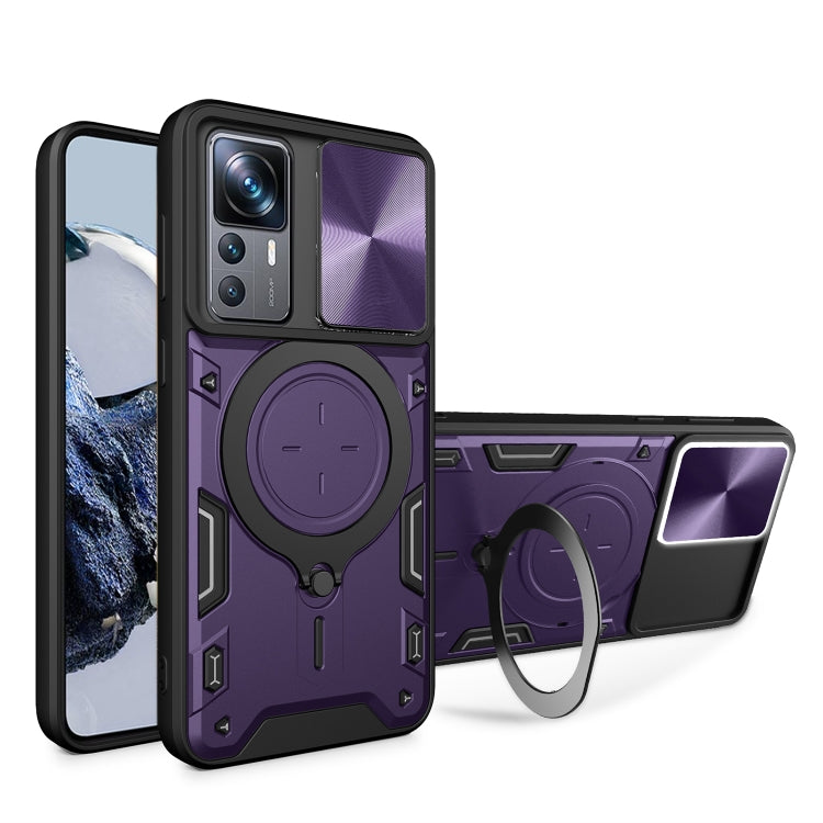 For Xiaomi 12T / 12T Pro CD Texture Sliding Camshield Magnetic Holder Phone Case(Purple) - Xiaomi Cases by PMC Jewellery | Online Shopping South Africa | PMC Jewellery