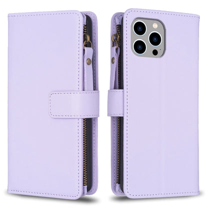 For iPhone 12 / 12 Pro 9 Card Slots Zipper Wallet Leather Flip Phone Case(Light Purple) - iPhone 12 / 12 Pro Cases by PMC Jewellery | Online Shopping South Africa | PMC Jewellery