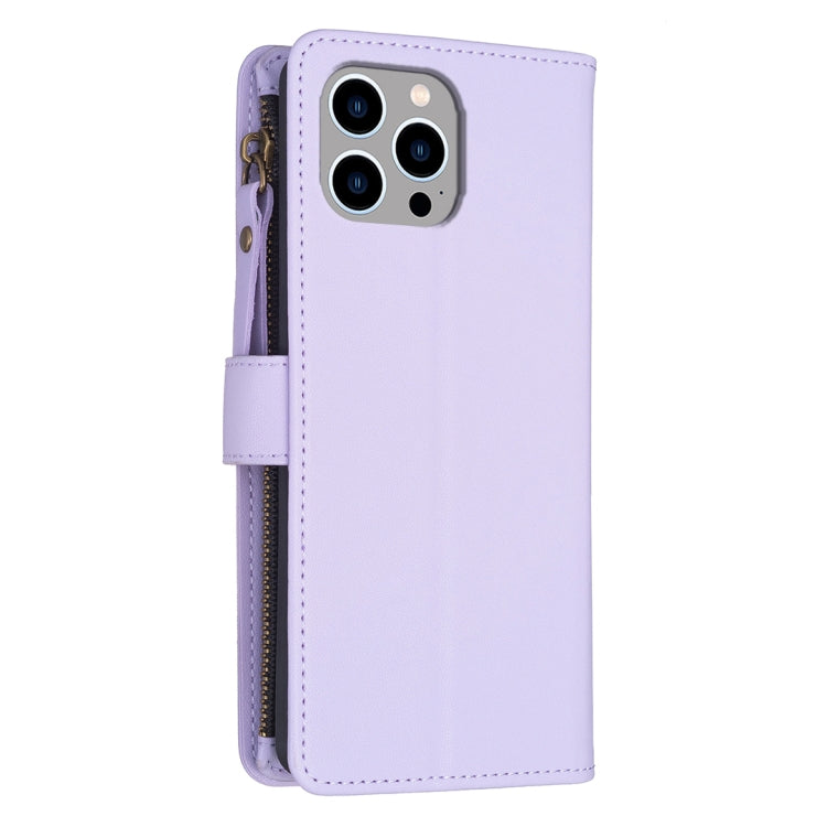 For iPhone 12 / 12 Pro 9 Card Slots Zipper Wallet Leather Flip Phone Case(Light Purple) - iPhone 12 / 12 Pro Cases by PMC Jewellery | Online Shopping South Africa | PMC Jewellery