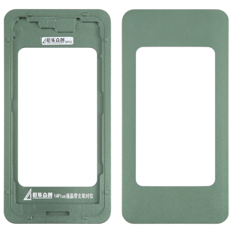 For iPhone 14 Plus LCD Screen With Frame Bezel Calibration Fixed Mold - free shipping - PMC TechLife - Order now!