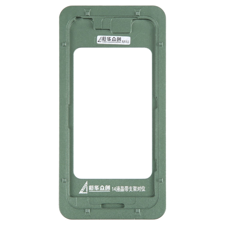 For iPhone 14 LCD Screen With Frame Bezel Calibration Fixed Mold - free shipping - PMC TechLife - Order now!