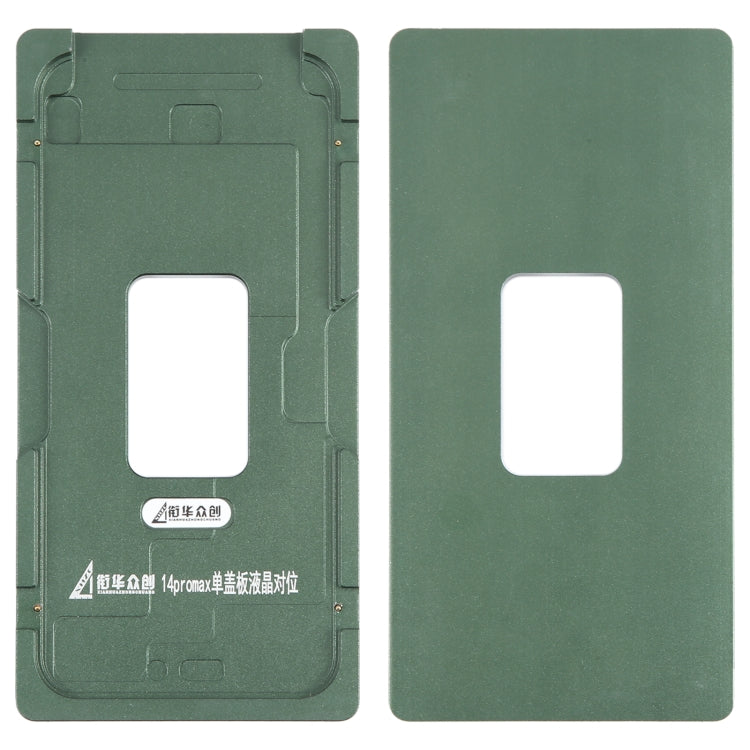 For iPhone 14 Pro Max LCD Screen Outer Glass Lens Calibration Fixed Mold - free shipping - PMC TechLife - Order now!