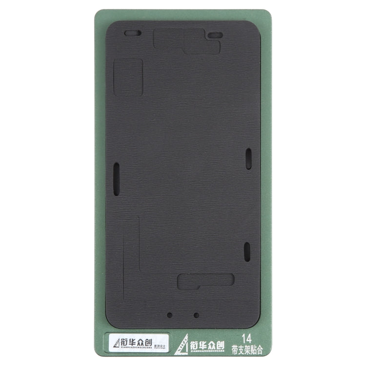 For iPhone 14 LCD Screen With Frame Bezel Positioning Mat Fixed Mold - free shipping - PMC TechLife - Order now!