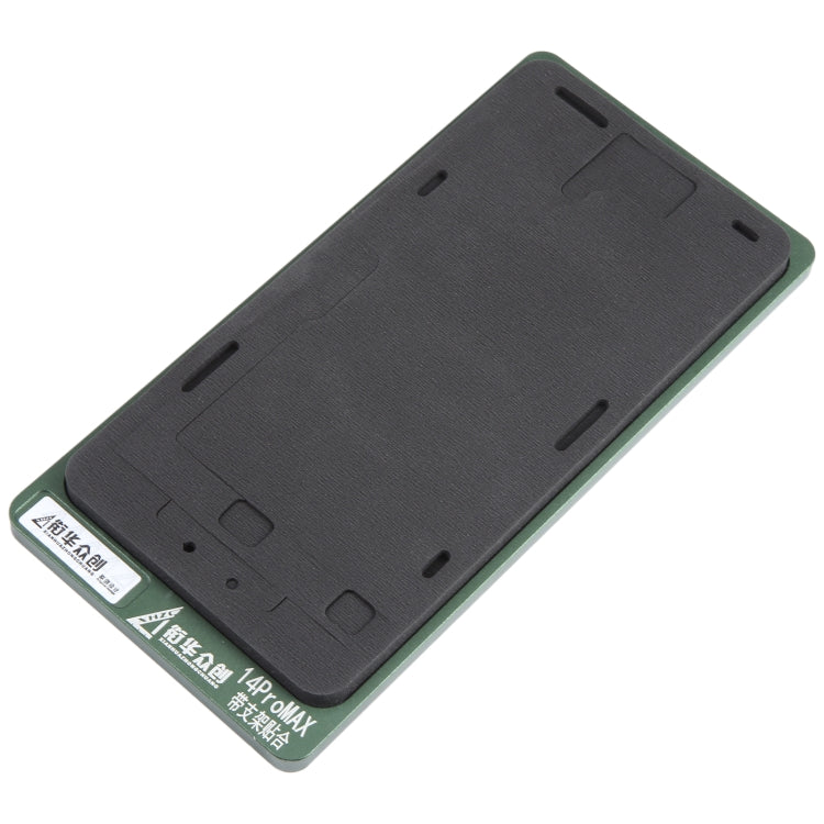 For iPhone 14 Pro Max LCD Screen With Frame Bezel Positioning Mat Fixed Mold - free shipping - PMC TechLife - Order now!