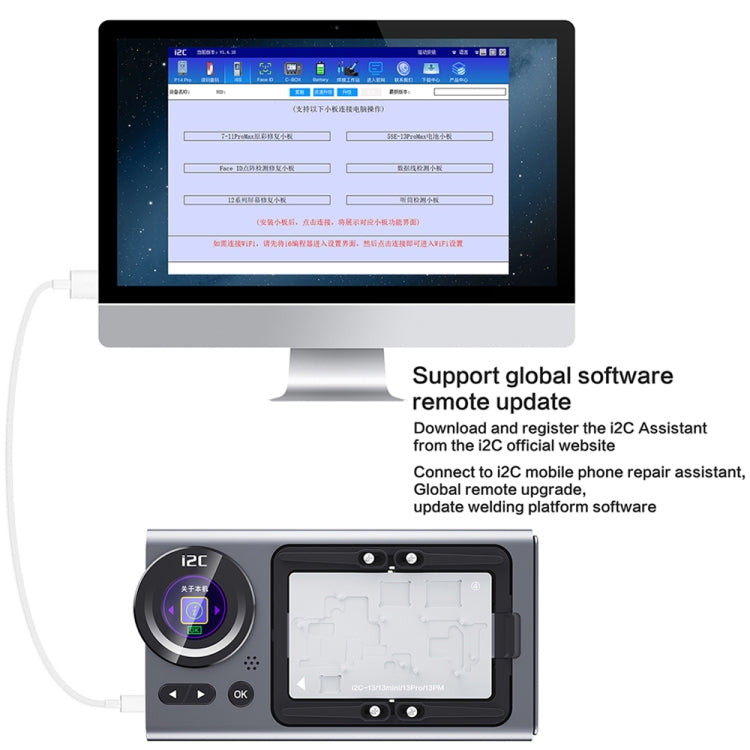 i2C T20 Intelligent Motherboard Middle Layered Heating Platform, Plug:US - Repair Platform by PMC Jewellery | Online Shopping South Africa | PMC Jewellery