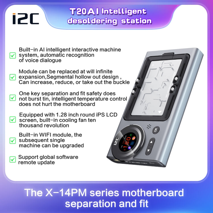 i2C T20 Heating Platform Module For Universal Series - Repair Platform by i2C | Online Shopping South Africa | PMC TechLife | Buy Now Pay Later Mobicred