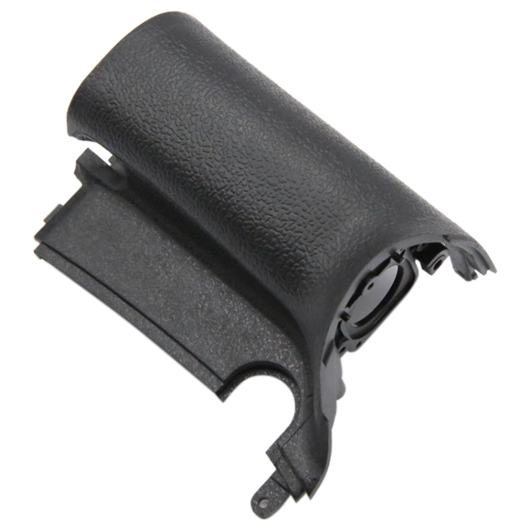 For Nikon D7100 Camera Grip Protective Leather Cover - Protective Leather by PMC TechLife | Online Shopping South Africa | PMC TechLife | Buy Now Pay Later Mobicred