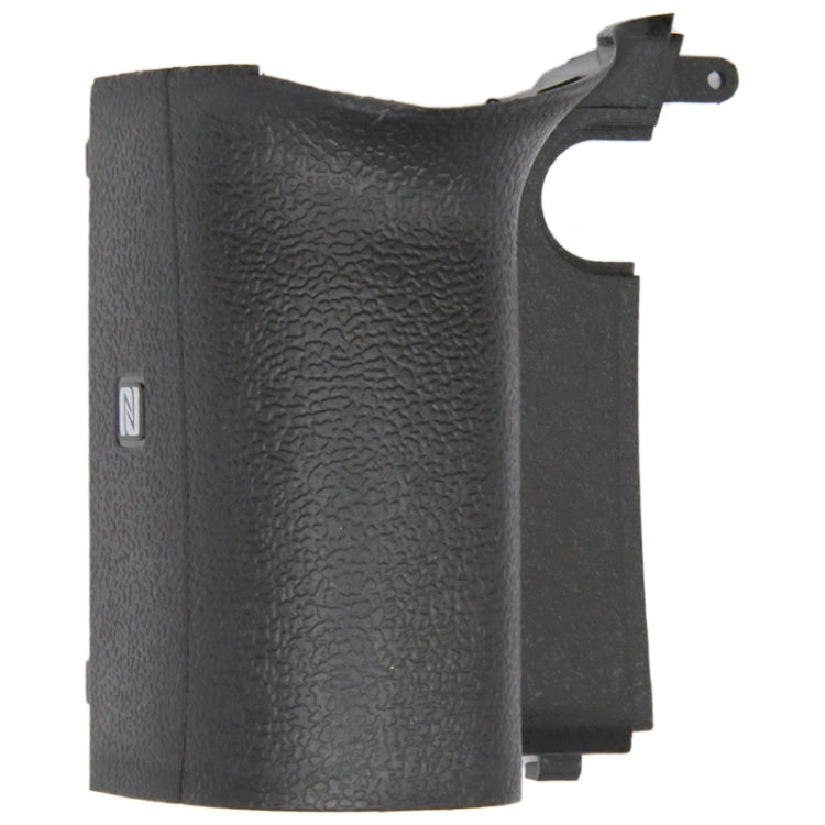 For Nikon D7200 Camera Grip Protective Leather Cover - Protective Leather by PMC TechLife | Online Shopping South Africa | PMC TechLife