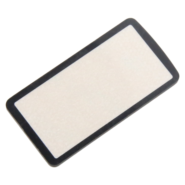 For Nikon D7200 Top Cover Shoulder LCD Outer Lens - free shipping - PMC TechLife - Order now!