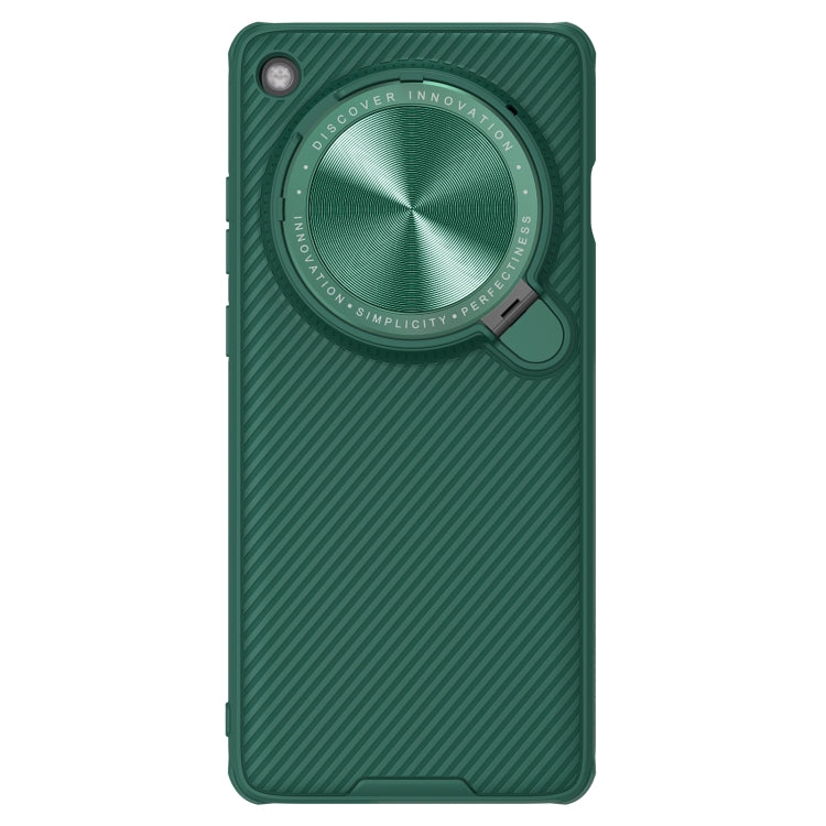 For OPPO Find X7 Ultra NILLKIN Black Mirror Prop CD Texture Mirror Phone Case(Green) - OPPO Cases by NILLKIN | Online Shopping South Africa | PMC Jewellery | Buy Now Pay Later Mobicred