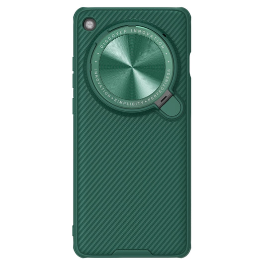 For OPPO Find X7 Ultra NILLKIN Black Mirror Prop CD Texture Mirror Phone Case(Green) - OPPO Cases by NILLKIN | Online Shopping South Africa | PMC Jewellery | Buy Now Pay Later Mobicred