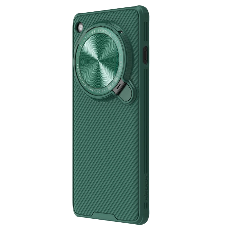 For OPPO Find X7 Ultra NILLKIN Black Mirror Prop CD Texture Mirror Phone Case(Green) - OPPO Cases by NILLKIN | Online Shopping South Africa | PMC Jewellery | Buy Now Pay Later Mobicred