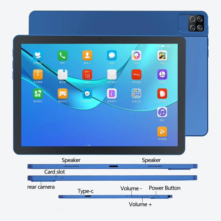 BDF P40 4G LTE Tablet PC 10.1 inch, 8GB+128GB, Android 11 MTK6755 Octa Core, Support Dual SIM, EU Plug(Blue) - BDF by BDF | Online Shopping South Africa | PMC Jewellery | Buy Now Pay Later Mobicred