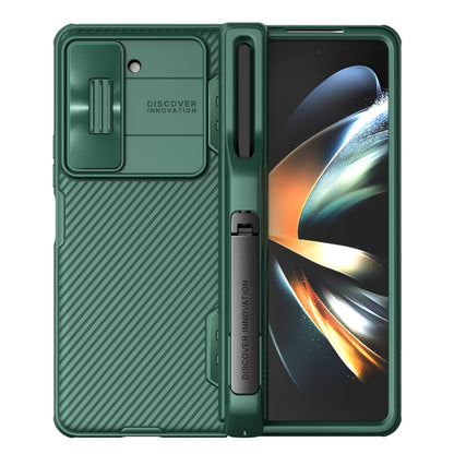 For Samsung Galaxy Z Fold5 NILLKIN Black Mirror Series Camshield PC Phone Case with Pen Slot(Green) - Galaxy Z Fold5 Cases by NILLKIN | Online Shopping South Africa | PMC Jewellery | Buy Now Pay Later Mobicred