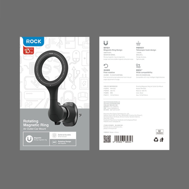 ROCK RPH1000 Car Air Vent Rotating Magnetic Ring Phone Mount(Black) - Car Holders by ROCK | Online Shopping South Africa | PMC Jewellery | Buy Now Pay Later Mobicred