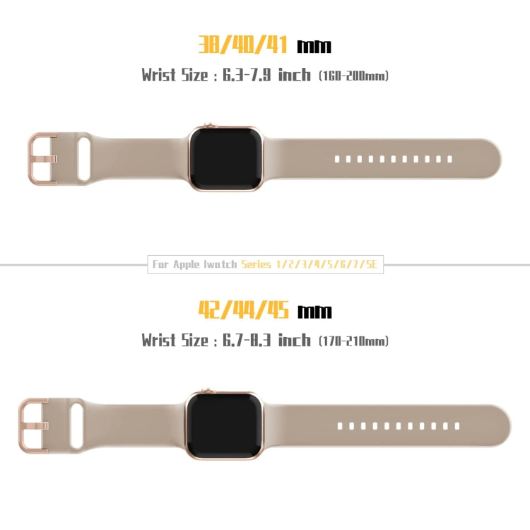 For Apple Watch 4 40mm Pin Buckle Silicone Watch Band(Milk Tea) - Watch Bands by PMC TechLife | Online Shopping South Africa | PMC TechLife