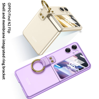 For OPPO Find N2 Flip GKK Integrated Ultra-thin Full Coverage Phone Case with Ring Holder(Purple) - Find N2 Flip Cases by GKK | Online Shopping South Africa | PMC Jewellery