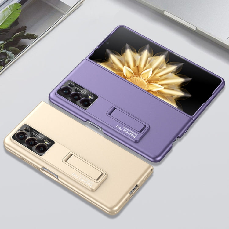 For Honor Magic V2 GKK Integrated Ultra-thin Folding Phone Case with Stand(Champagne Gold) - free shipping - PMC TechLife - Order now!