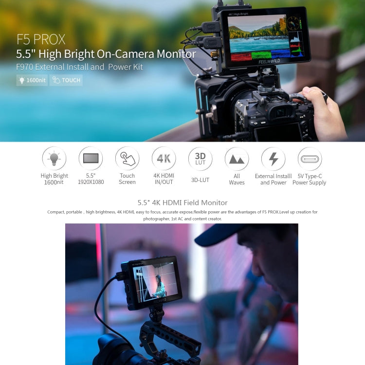 FEELWORLD F5 ProX 5.5 inch 1600nit High Bright Touch Screen DSLR Camera Field Monitor 4K HDMI F970 Install and Power Kit(Black) - On-camera Monitors by FEELWORLD | Online Shopping South Africa | PMC Jewellery | Buy Now Pay Later Mobicred