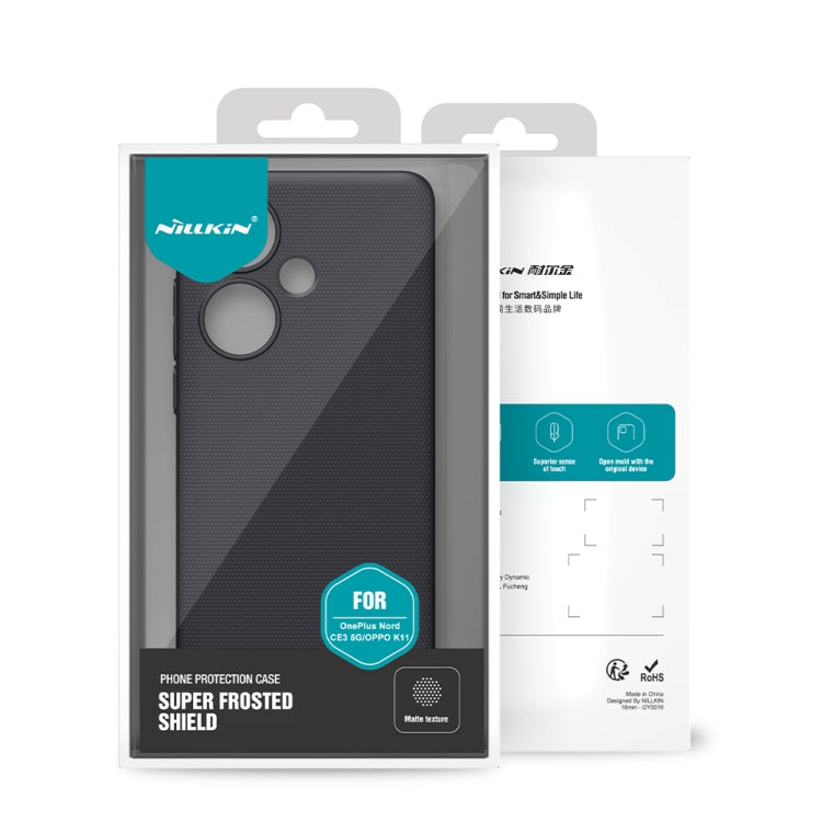 For OPPO K11 NILLKIN Frosted PC Phone Case(Blue) - OPPO Cases by NILLKIN | Online Shopping South Africa | PMC TechLife | Buy Now Pay Later Mobicred
