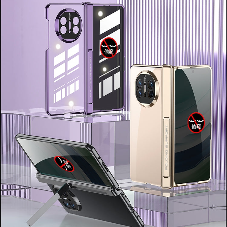 For Huawei Mate X5 GKK Integrated Magnetic Folding Phantom Privacy Phone Case(Silver) - free shipping - PMC TechLife - Order now!