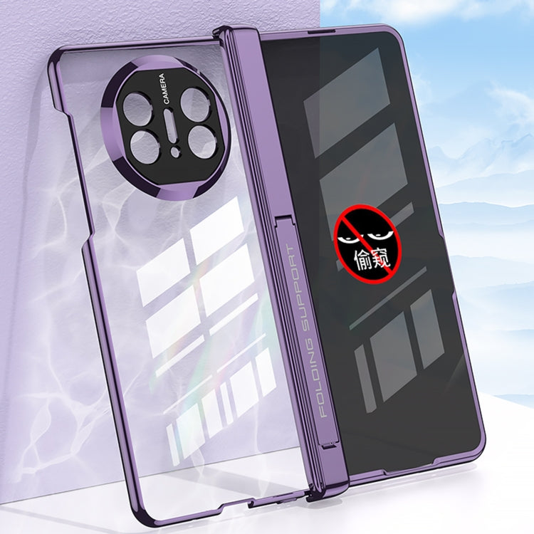 For Huawei Mate X5 GKK Integrated Magnetic Folding Phantom Privacy Phone Case(Silver) - free shipping - PMC TechLife - Order now!