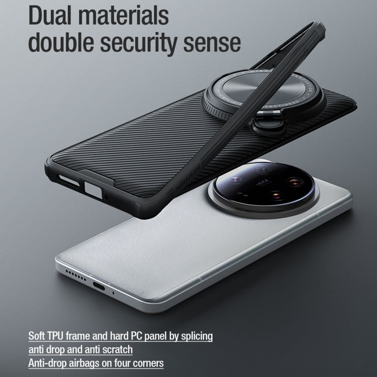 For Xiaomi 14 Ultra NILLKIN Black Mirror Prop CD Texture Mirror Phone Case(Green) - 14 Ultra Cases by NILLKIN | Online Shopping South Africa | PMC TechLife | Buy Now Pay Later Mobicred
