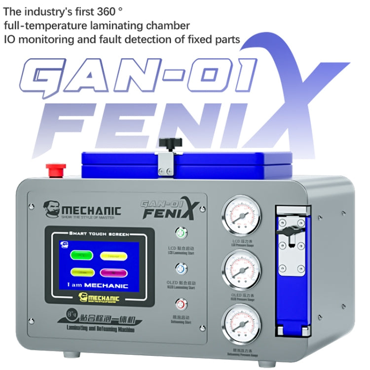 Mechanic GAN-01 FENIX 8 inch 320W Constant Temperature Lamination Defoaming Integrated Machine, Plug:EU - Laminator Machine by MECHANIC | Online Shopping South Africa | PMC Jewellery | Buy Now Pay Later Mobicred