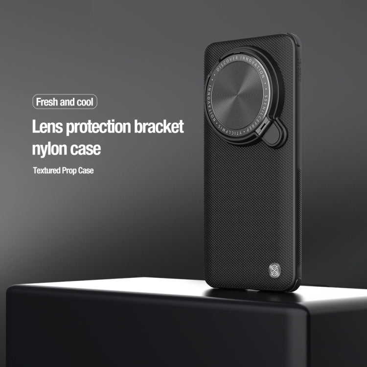 For Xiaomi 14 Ultra NILLKIN Textured Prop Lens Protection Holder Nylon Phone Case(Black) - 14 Ultra Cases by NILLKIN | Online Shopping South Africa | PMC Jewellery