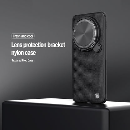 For Xiaomi 14 Ultra NILLKIN Textured Prop Lens Protection Holder Nylon Phone Case(Black) - 14 Ultra Cases by NILLKIN | Online Shopping South Africa | PMC Jewellery