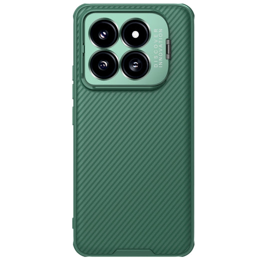 For Xiaomi 14 Pro NILLKIN Black Mirror Prop CD Texture Mirror Precise Hole Phone Case(Green) - 14 Pro Cases by NILLKIN | Online Shopping South Africa | PMC Jewellery | Buy Now Pay Later Mobicred