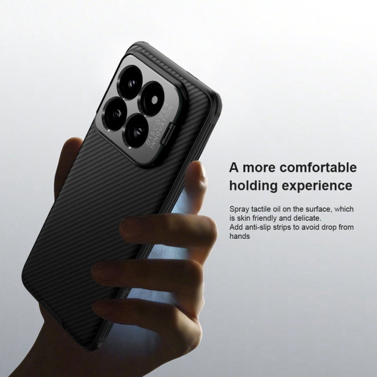 For Xiaomi 14 Pro NILLKIN Black Mirror Prop CD Texture Mirror Precise Hole MagSafe Magnetic Phone Case(Black) - 14 Pro Cases by NILLKIN | Online Shopping South Africa | PMC TechLife | Buy Now Pay Later Mobicred