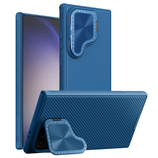 For Samsung Galaxy S24 Ultra 5G NILLKIN Black Mirror Prop CD Texture Mirror MagSafe Magnetic Phone Case(Blue) - Galaxy S24 Ultra 5G Cases by NILLKIN | Online Shopping South Africa | PMC Jewellery | Buy Now Pay Later Mobicred